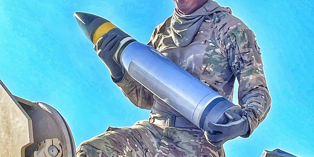 Снаряды для танка «Абрамс», о которых вы не знали