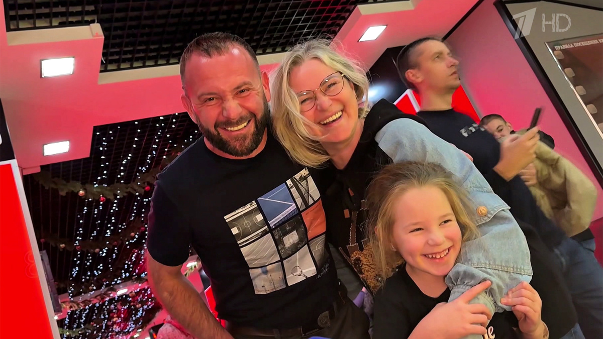    Первый канал