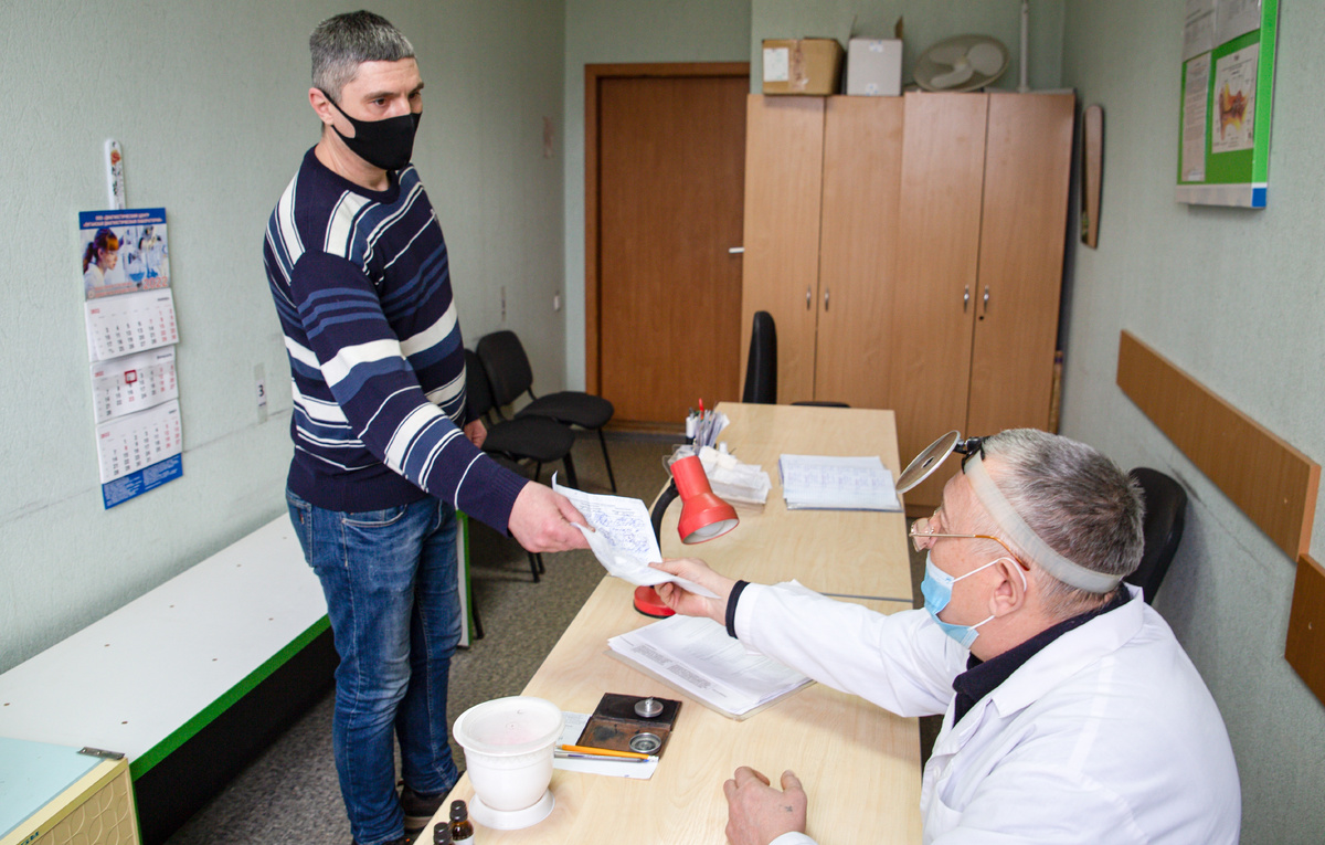 Александр Река/ТАСС, архив