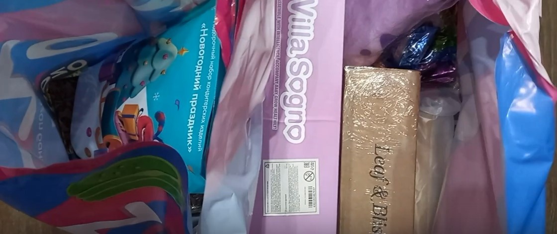 Посылка от деда мороза из личного архива