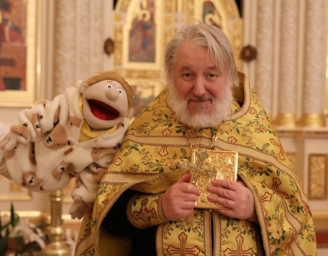 Знакомство)