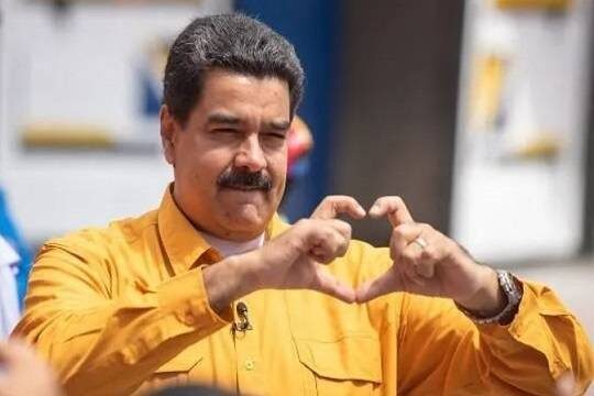 Следующее заседание суда по делу Мадуро назначили на 17 марта