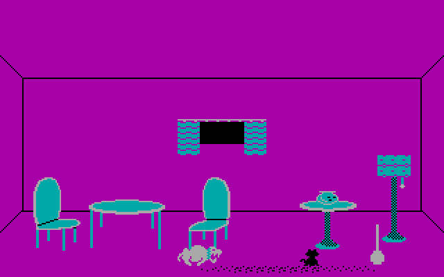 Вон тот аквариум - еле виден, попробуй, попади в него. Метла и собака - наготове.