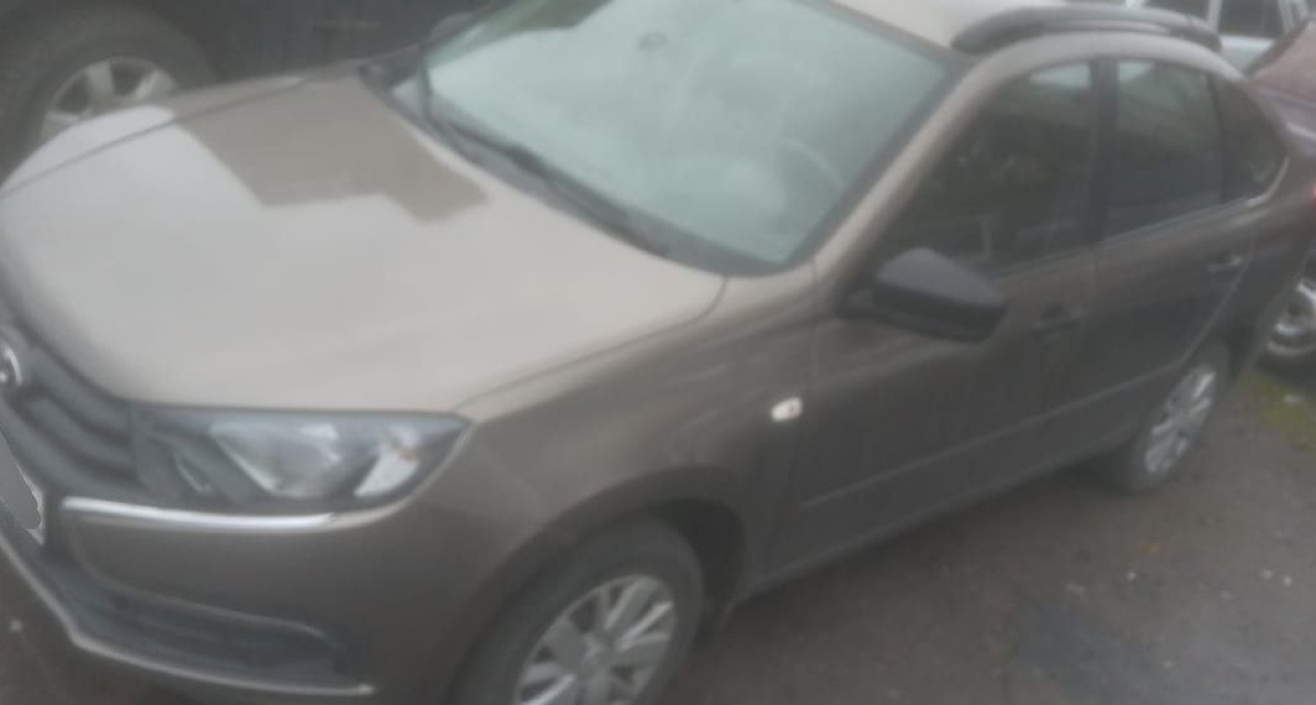    Прокуратура Яо