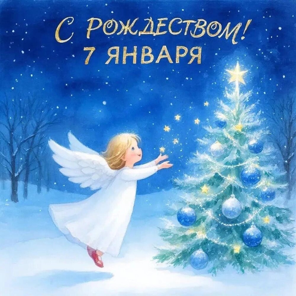    Фото: Нейросеть GigaChat