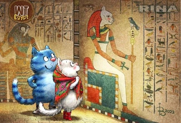 очаровательные коты Рины Зенюк. Какую хочу картинку, ту и размещаю, знаю, что не подходит