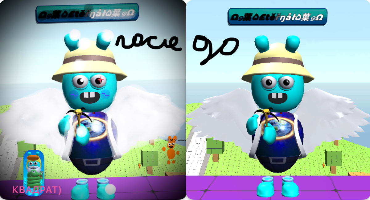 :) Обращайтесь ко мне, я нарисую арт про кого хотите)