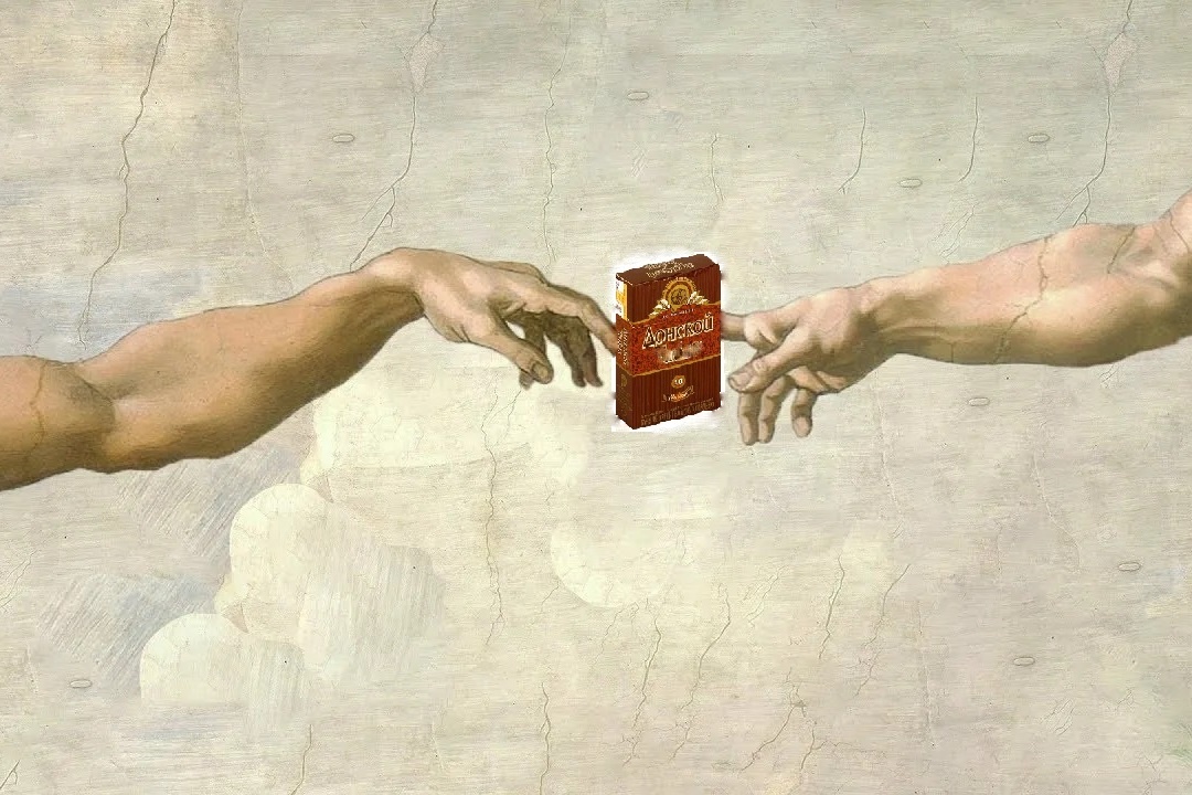 Коллаж автора