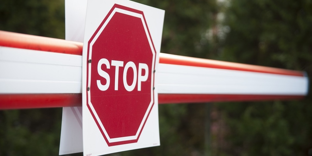 В ночь на Рождество в Воронеже закроют движение по одной из улиц