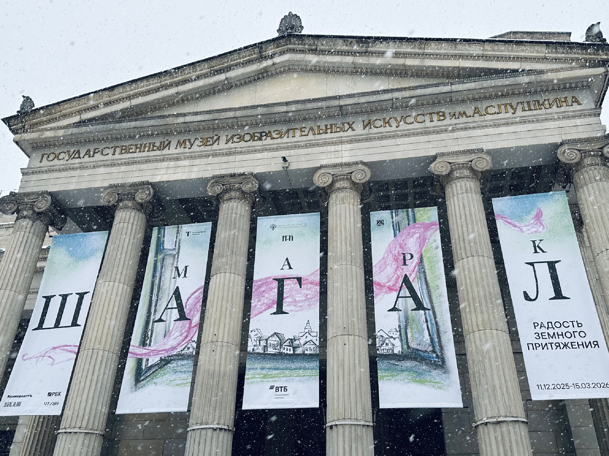 Искренне люблю это музей, который хранит много моих воспоминаний 🤍