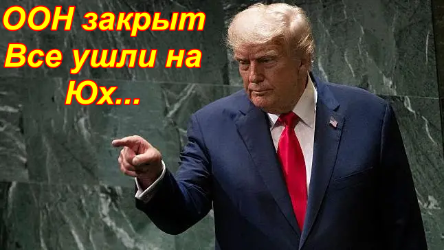 -3