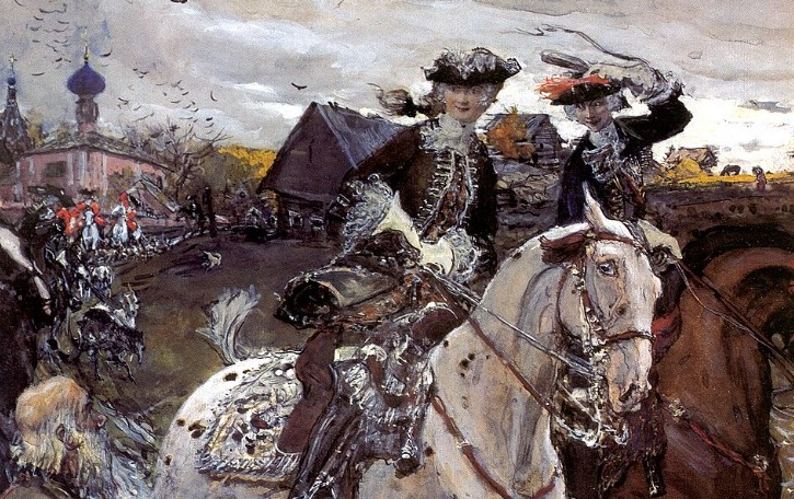 Фрагмент картины В.Серова «Выезд императора Петра II и цесаревны Елизаветы Петровны на охоту»