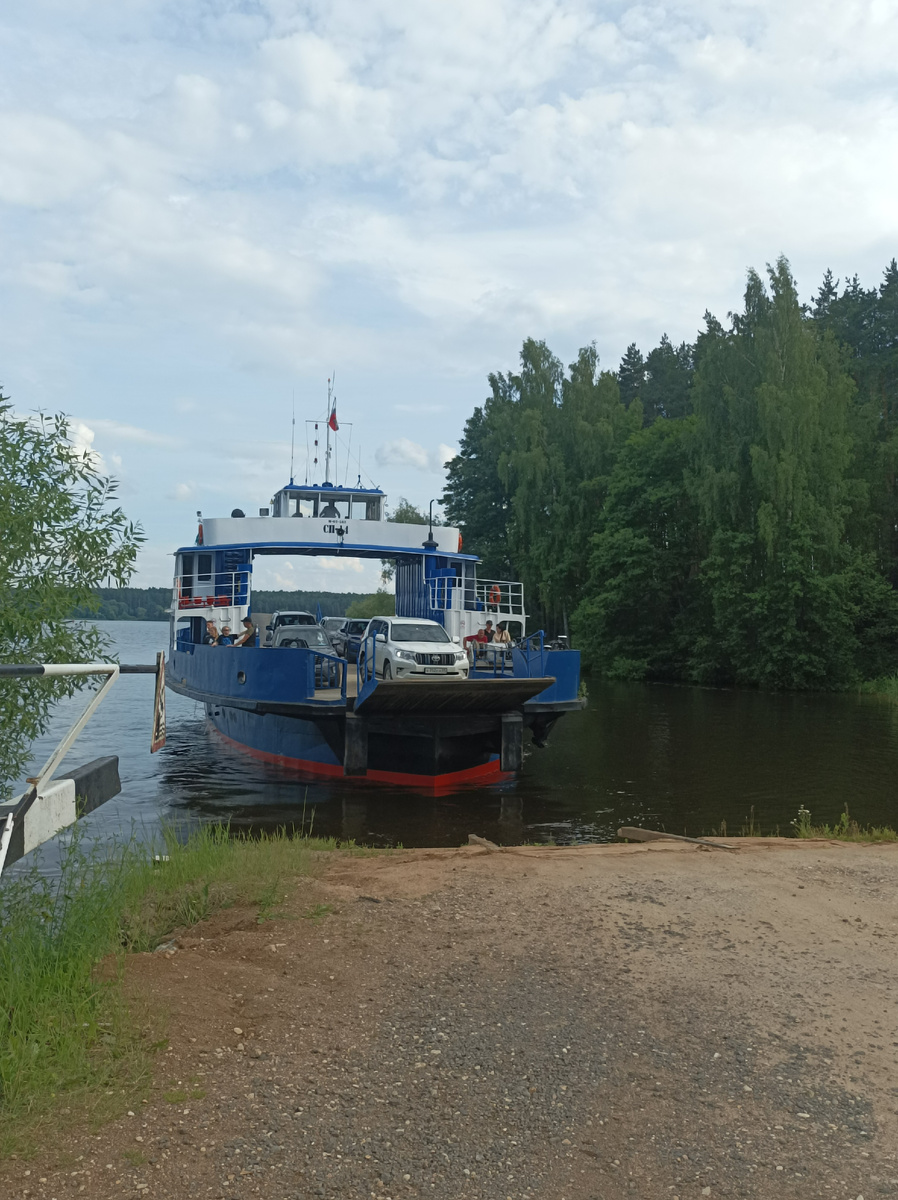 Паром до Конаково