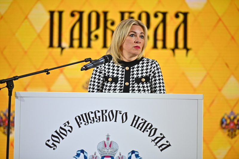    Мария Захарова. Фото: Олег Рукавицын, Царьград