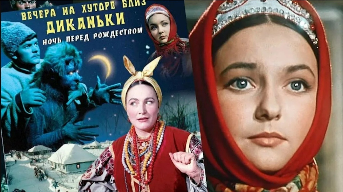 Кадры из фильма "Вечера на хуторе близ Диканьки"