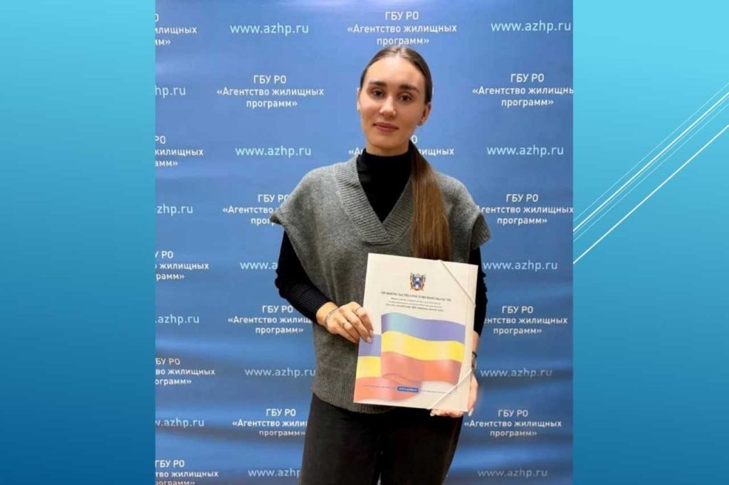    Фото: правительство РО. Газета "Земля"