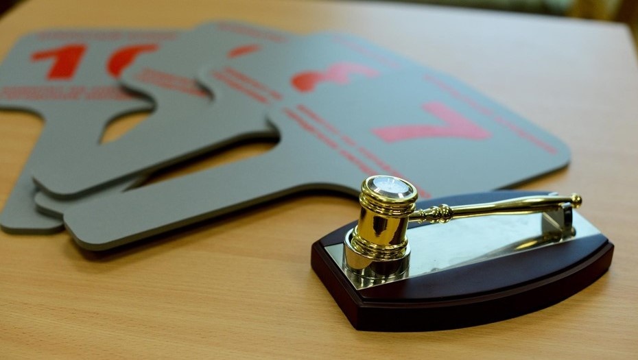    Автор фото: Ермохин Сергей