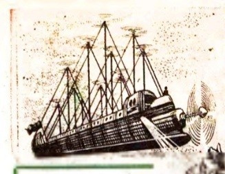 Иллюстрация к статье Аркадия Стругацкого "Мой Жюль Верн", "Пионерская правда" (1978/7 февраля).