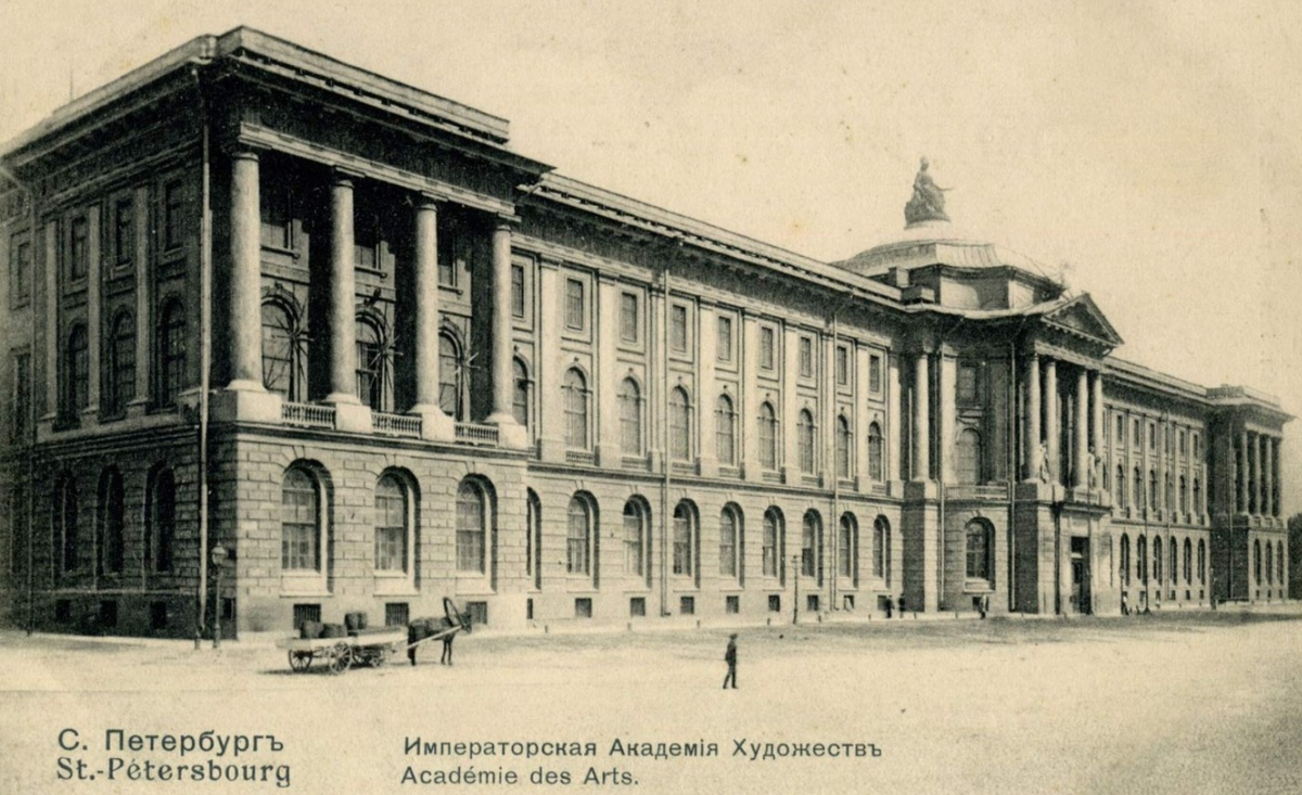 Фото из википедии