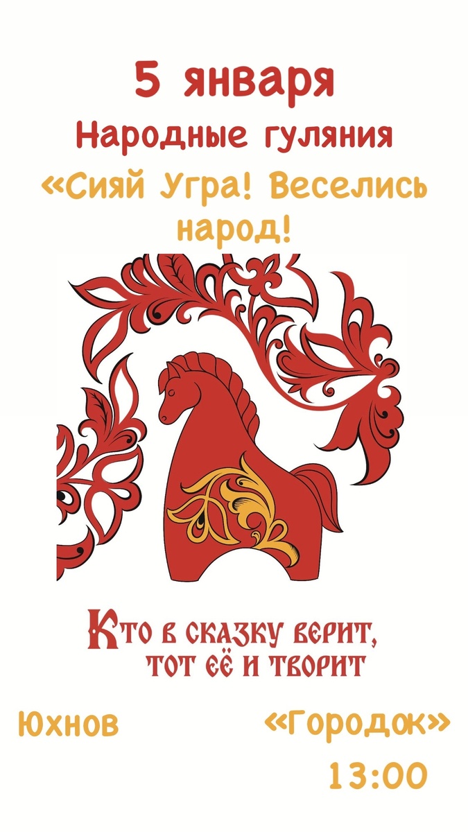 Фото автора канала