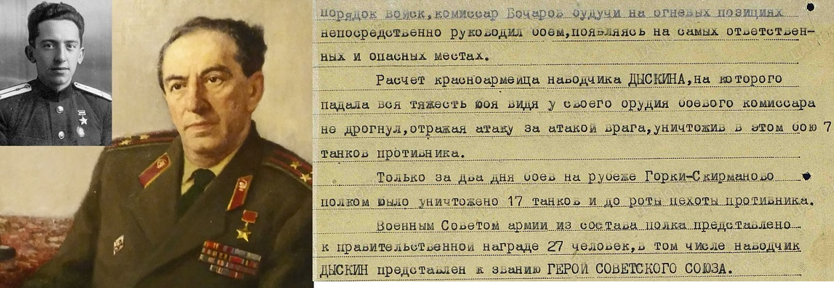 фото взяты из интернета.