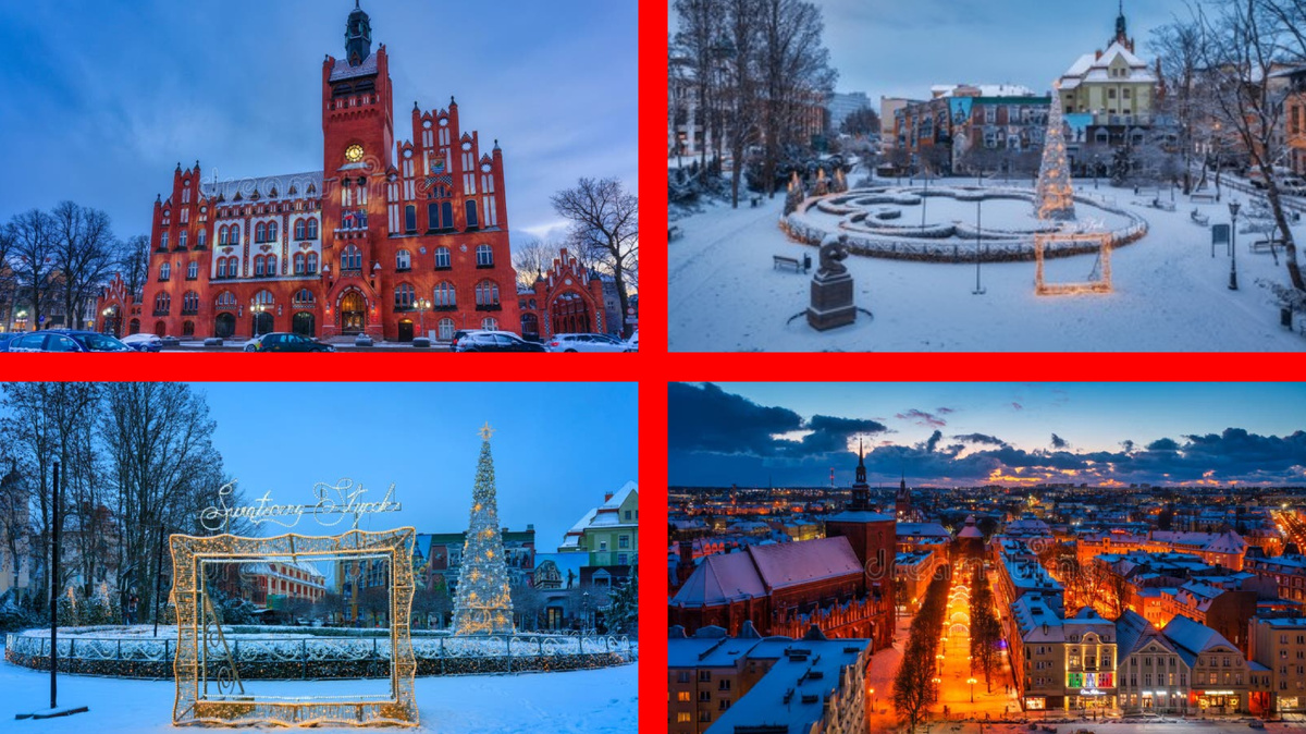 Город Слупск. Фото из общего доступа