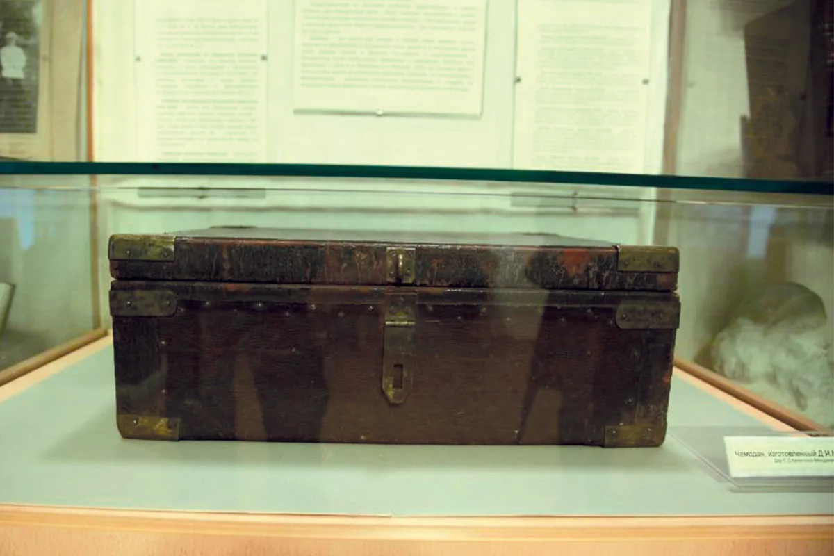 чемодан изготовленный Д.И. Менделеевым