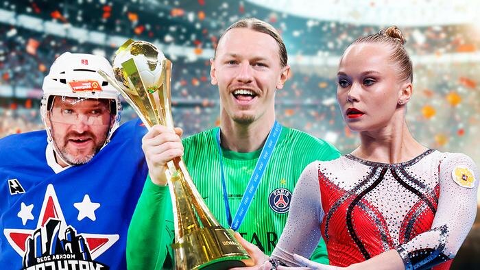 Триумфы российских спортсменов в 2025 году. Обложка © Коллаж © Life.ru, фото © Freepik, © ТАСС / Сергей Савостьянов, AP / Hussein Sayed, Бизнес Online / Сергей Елагин