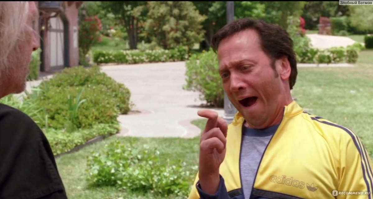 Стэн тренируется с Мастером