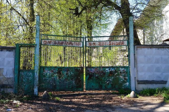 То что скрывают тайны сверхъестественного.