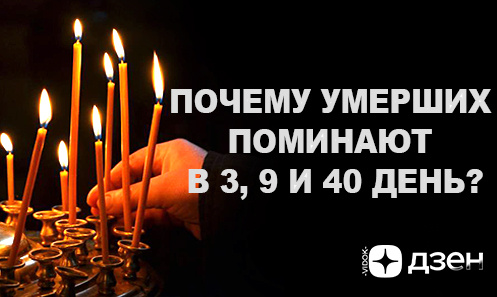 КАНАЛ: "VIDOK" НА Youtube/Rutube