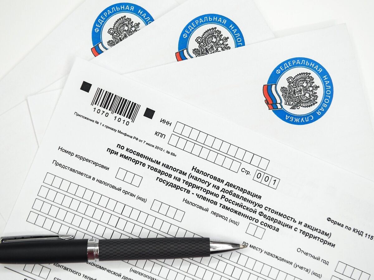    Налоги© РИА Новости . Нина Зотина