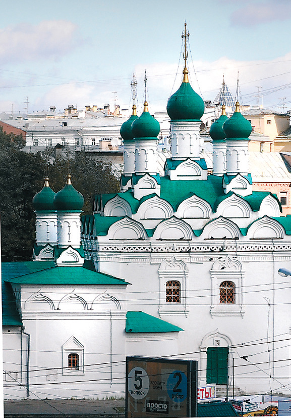    Храм Симеона Столпника на Поварской. Фото: АиФ/ Эдуард Кудрявицкий