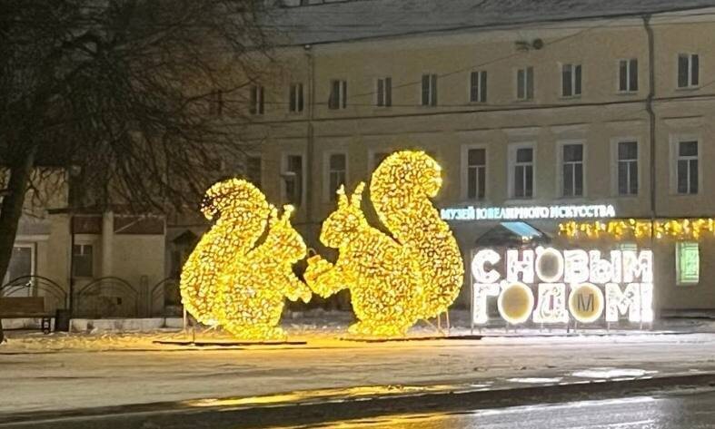    Администрация Костромы