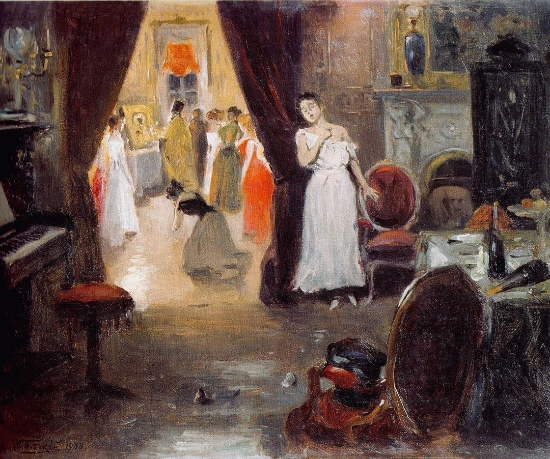 Владимир Маковский — «Освящение публичного дома», 1900 г.