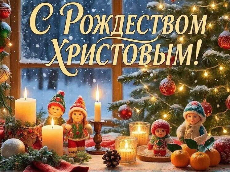     СГЕНЕРИРОВАНО с помощью ИИ - ОЛЬГА ГРИГОРЬЕВА