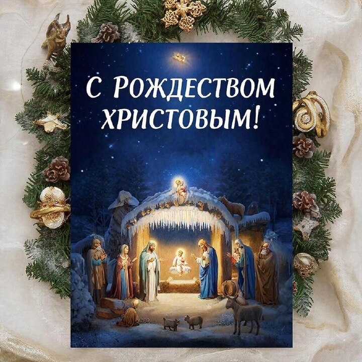     СГЕНЕРИРОВАНО с помощью ИИ - ОЛЬГА ГРИГОРЬЕВА