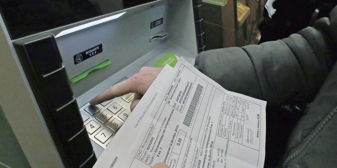 В Госдуме назвали крайний срок оплаты услуг ЖКХ за декабрь