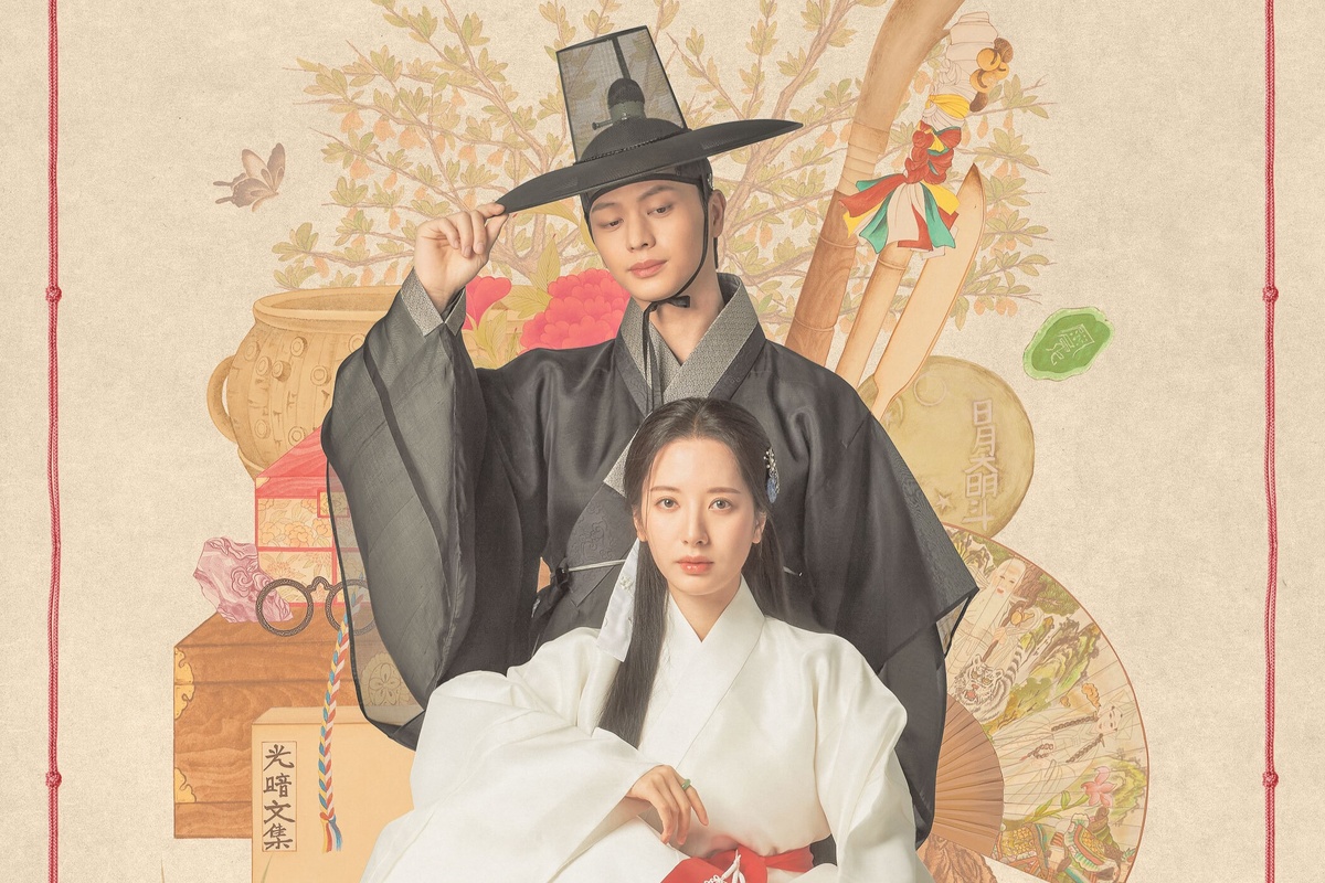 Дорама "Возвращение во дворец". 16 серий по 65 минут.