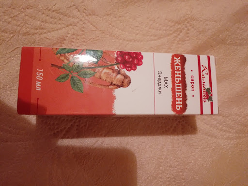 Фото из архива автора