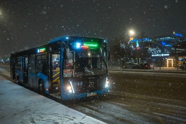    телеграм-канал мэрии Набережных Челнов