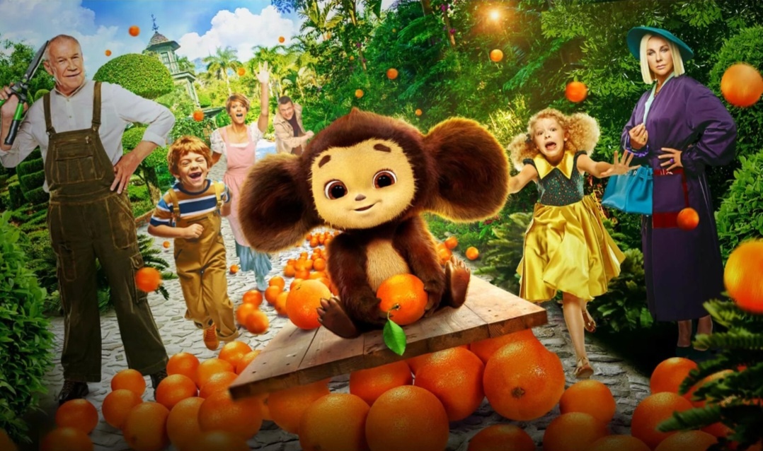 Яркий. Безусловно яркий.