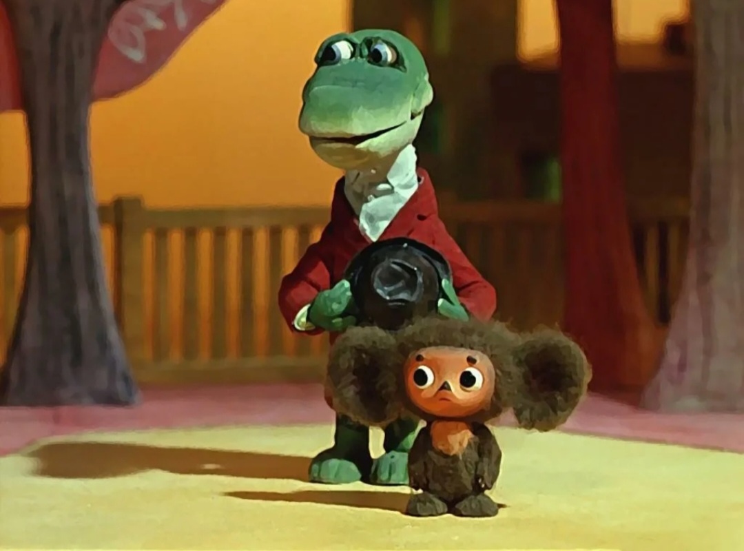 Вспомните о том, какие это были добрые персонажи.