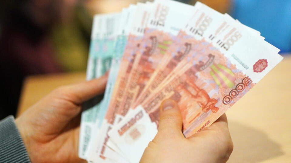     Эксперт: неработающие пенсионеры смогут получить соцдоплату в 2026 году ИЗВЕСТИЯ/Эдуард Корниенко