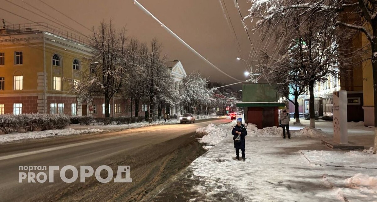    из архива "Про Город"