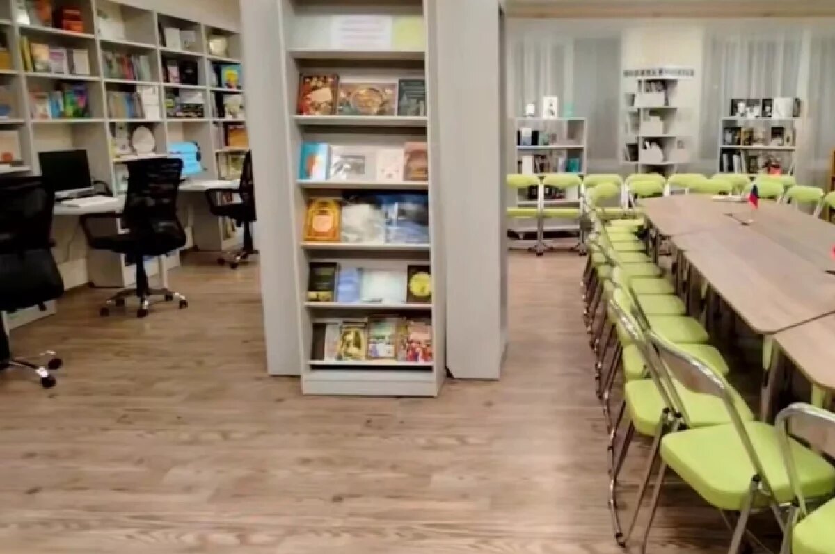    Третья модельная библиотека с коворкингом откроется в Чите