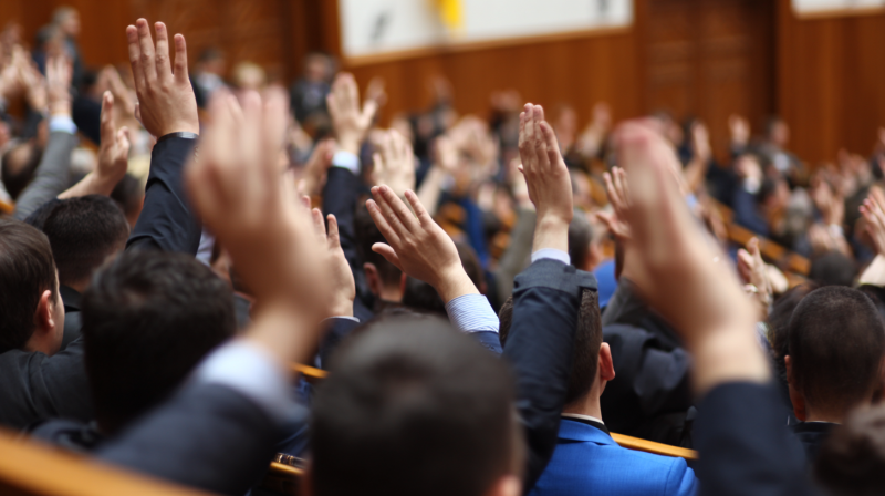    Коллаж Царьграда