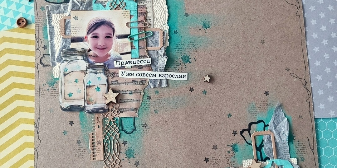 Антипалитра Лены Гумницкой