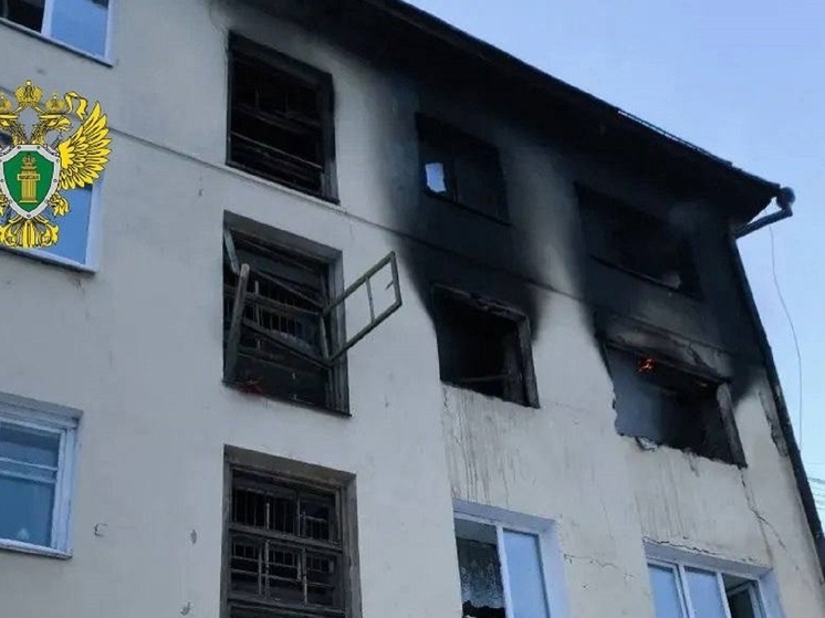     Место взрыва в Первоуральске. Фото: t.me/sverdlovskprok.