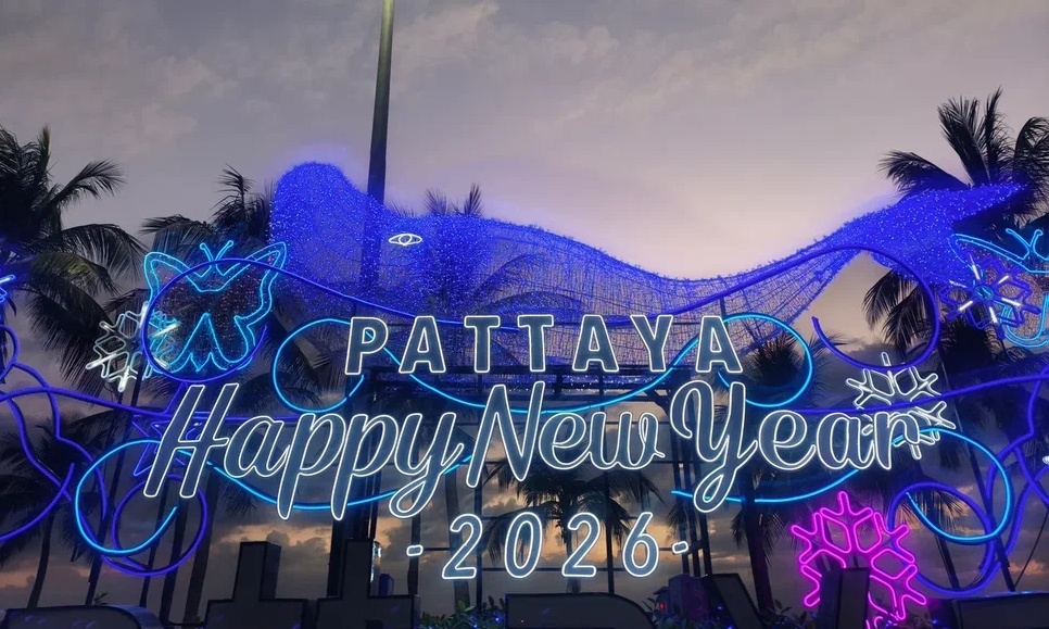 Фото автора. Пляж Джомтьен